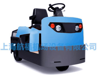 Κίνα Μικρή ηλεκτρική μικρή κατανάλωση τρακτέρ HFDQY060 ρυμούλκησης με την προστατευτική συσκευή προμηθευτής